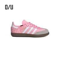 adidas Samba OG C Kids JP9513 Light Pink