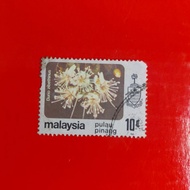 Perangko Malaysia Pulau Pinang Stamps 10 Cent / Jual Prangko - 064