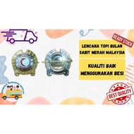 LENCANA TOPI BSMM / BULAN SABIT MERAH MALAYSIA 1PCS UNTUK KEGUNAAN PELAJAR SEKOLAH