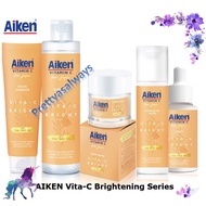 AIKEN Vita-C Brightening Series / AIKEN Vita-C Brightening Cleanser / AIKEN Vita-C Brightening Micel