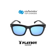 PLAYBOY แว่นกันแดดทรงเหลี่ยม PB-8027-C2 size 54 By ท็อปเจริญ