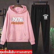 Future @@ BK420-LONG+Aa355 Fashion Set LONG-Sleeved Shirt With Hat + LONG Pants