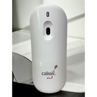 Dispenser Spray CALMIC (INITIAL)