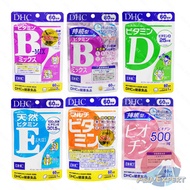 DHC Vitamin B MIX / B Mix Persistent / Biotin / Vitamin D / Vitamin E / Multi Vitamin 6ชนิด 60วัน