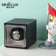 Decli Time Shaker Household Mechanical Watch Shaker Vertical Winding Silent Watch Shaker Rotary Watc