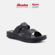 [Online Exclusive] BATA COMFIT Lauly Women Black /Ivory Comfit 5806238/5801238 Kasut Perempuan