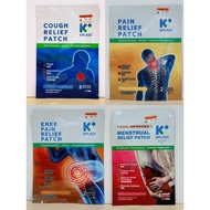 《KPlass》1）Cough Relief Patch / 2）Pain Relief Patch / 3）Knee Pain Relief Patch 4）Menstrual Relife Pat