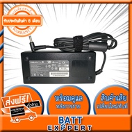 HP Adapter อะแด๊ปเตอร์ 19.5V 6.15A (4.5*3.0) HP ENVY 17-j070ez ENVY 15-J054CA ENVY 15-J059NR ENVY 15