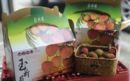 【特等玉荷包荔枝10斤粒裝禮盒】高雄大樹鮮採直送