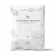 [Body Goals] Multi-Effect Pea Protein Drink Handbag (Shizuoka Matcha) (31g) < Vegan >