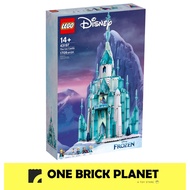 LEGO Disney Princess 43197 - The Ice Castle