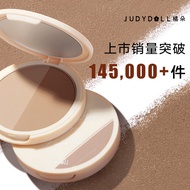 新品现货Judydoll橘朵双色修容粉饼修容盘阴影鼻影高光修容一体盘Judydoll Tangerine Double Color Fit20251014