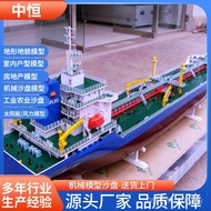 Product Production Product Decoration Industrial Model Ship Model Machinery Nautical Production Carg