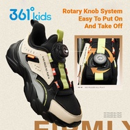 361 Degree Boys Leather Athletic Sneakers Button Closure