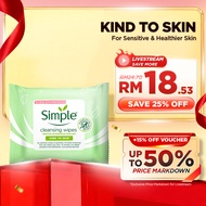 [Value Mix & Match] Simple Facial Cleanser & Makeup Remover Cleansing Wipes​
