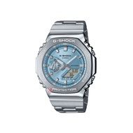 (2 Years Warranty) Casio G-Shock GM-2110D Men Analog-Digital Watch Silver Resin Strap (PP-01)