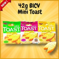 42g CV Mini Toast / 迷你烤面包