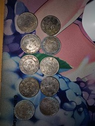 光緒元寶 廣東省 一錢四分四厘