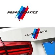 【阿怪車品】BMW汽車三色寶馬貼紙玻璃裝飾創意個性改裝前擋引擎蓋車身貼遮擋劃痕
