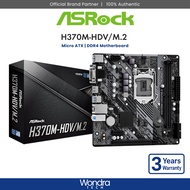 [FAST SHIP] ASRock H370M-HDV/M.2 | Micro ATX | DDR4 Motherboard