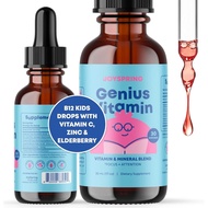 JoySpring Kids B Complex Vitamins | Vitamin B Complex 1oz Liquid Drops Aid in Attention & Focus | No