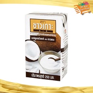 กะทิUHTสูตรหัวกะทิ Chaokoh ชาวเกาะ 250ML Uht Coconut Milk, Coconut Cream Recipe กระทิ