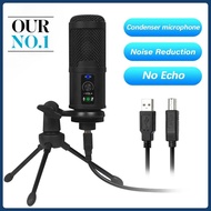 USB Condenser Microphone Condenser Microphone with Stand BM-65