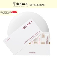 [Kopher] Curepair Melder SOS System Serum 1.5ml*20ea : Soothe & Repair Skin Barrier for Glowy Glass 