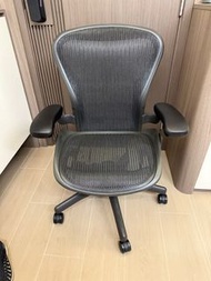 Herman Miller Aeron一代 電腦凳 辦公室椅