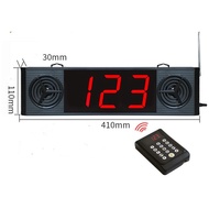 QMS Queue Calling System with Wireless Number Keypad | Restaurant Call Queue | System Counter Cashie