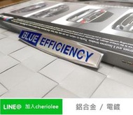 Benz BLUEEFFICIENCY 標 W204 W205 C180 C200 C220 C240 C250 CDI