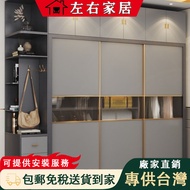 Nordic Wardrobe Sliding Door Wardrobe Household Wardrobe Bedroom Combination Wardrobe Modern Simple 