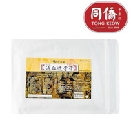 Kaiser Tung Hsieh Touku Medicated Plasters 5pcs 港香蘭 通血透骨膏