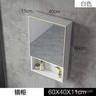 XYNorthern European-Style Wall-Mounted Mirror Cabinet Separate Storage Box Alumimum Mirror Box Bathroom Cabinet Combinat