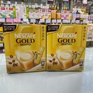 Nescafe Gold Blend Latte Instant Coffee 154g Made In Japan