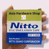 NITTO Electrical Cable Insulation 1 Box Black PVC Cable Tape Nito ORIGINAL GENUINE