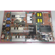 LG 55LX6500-TD Power board: EAY60908801