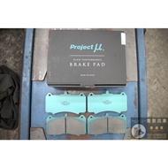 Qingsheng Car Made In Japan PMU Brake Pads TYPE HC+CS AP CP 7555 8520 9560 8530