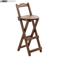 ST/📍Bar Stool Household Solid Wood Bar Chair Backrest Chair Folding a High Stool Modern Simple High Chair Bar Chair Bar