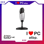 A4Tech PK-635P Webcam 720P HD 30FPS w/ MIC