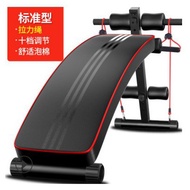 AD177-2 Gym Sit Up Bench Foldable MultiFunction