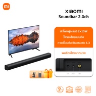 Xiaomi TV Stick 4K 2nd Gen แอนดรอยด์ทีวีสติ๊ก | 4K Ultra HD | Dolby Vision® & HDR10+ | Google TV | X
