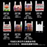 Bag Plastic Bag Bag Convenient Bag Shopping Bag Smiley Disposable Portable Supermarket Food Vest Bag