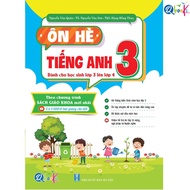 Book - English Summer Review Grade 3 - New Program - For students from 3rd grade to 4th grade