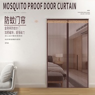 Encrypted magnetic block diamond net mosquito proof door curtain, super strong magnetic summer door curtain, bedroom curtain, fly proof screen door, non perforated door curtain
