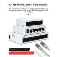 Network Switch POE 100M 1000M 5-port 8-port Splitter 16/24-port Surveillance Ethernet Switch
