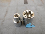 [SALES!] 1/2  INCH E18 KADON CR-V EXTERNAL TORX SOCKET-RL [CHKS463618]