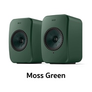 KEF LS50 Wireless II Bluetooth Speaker ลำโพงไร้สาย by Pro Gadgets