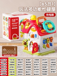 ZHIBEI | Shape Matching Montessori Busy Box