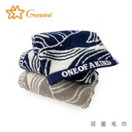 [Double Star Towel Gemini] 52 Hertz-Whale Series-Bath Towel|Soft Fluffy|Absorb Water Breathable|Comf